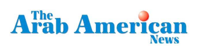 Arab American news logo